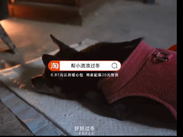 �Ԍ���������]��ؐ��Ʒ���L��������Ե��·�ʽ